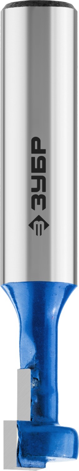 Фреза пазовая Т-образная №1, D= 9,5мм, общая длина-48мм, рабочая длина-12мм, хв.-8 мм, ЗУБР Профессионал — Официальный партнер ЗУБР в России