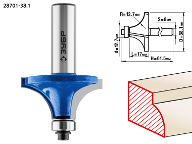 Фреза кромочная калевочная №1, D= 31,8мм, рабочая длина-15мм, радиус-9,5мм, хв.-8мм, d-12,7мм, ЗУБР Профессионал — Официальный партнер ЗУБР в России