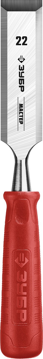 Стаместка ЗУБР 22 мм, с пластиковой ручкой, Т-300 18094-22_z01 Мастер — Официальный партнер ЗУБР в России