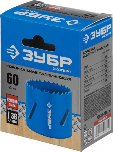 Коронка биметаллическая d-60мм, быстрорежущая сталь, глубина сверления до 38мм, ЗУБР 29531-060_z01 — Официальный партнер ЗУБР в России