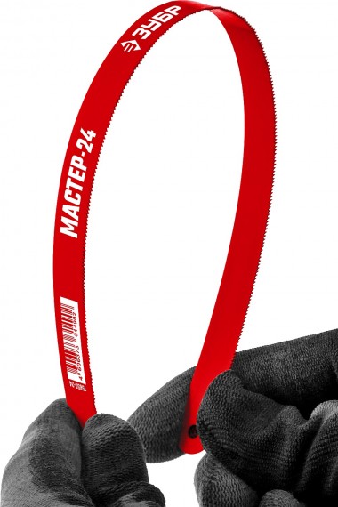 Полотно ЗУБР &quot;МАСТЕР&quot; для ножовки по металлу 24 TPI (шаг 1.0мм), Универсальное, 1 шт, коробка 50 шт — Официальный партнер ЗУБР в России