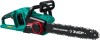 ЗУБР  С1-18, 36 В, 35 см шина, без АКБ, бесщеточная цепная пила (ПЦЛ-3635) фото 10 — Официальный партнер ЗУБР в России