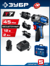 ЗУБР КОМБИ, 12 В, 45 Нм, 3 насадки-патрона, 1 АКБ (2 А∙ч), кейс, бесщеточная дрель-шуруповерт, Профессионал (DB-125-21) фото 1 &mdash; Официальный партнер ЗУБР в России