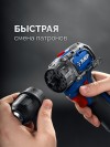 ЗУБР КОМБИ, 12 В, 45 Нм, 3 насадки-патрона, 1 АКБ (2 А∙ч), кейс, бесщеточная дрель-шуруповерт, Профессионал (DB-125-21) фото 6 &mdash; Официальный партнер ЗУБР в России