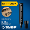 ЗУБР МП-1000К 2-10 мм, клиновидный, черный, перманентный маркер, Профессионал (06333-2) фото 1 &mdash; Официальный партнер ЗУБР в России