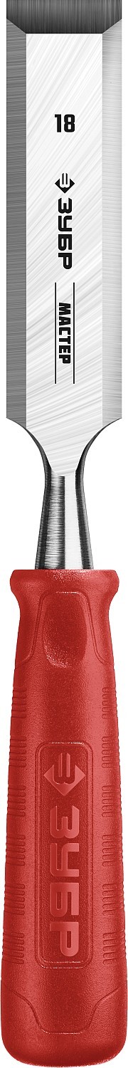 Стаместка ЗУБР 18 мм, с пластиковой ручкой, Т-300 18094-18_z01 Мастер — Официальный партнер ЗУБР в России