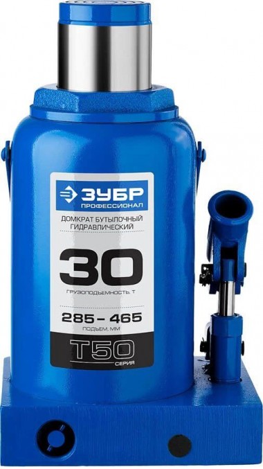 Домкрат гидравлический бутылочный T50, 30т, 285-465мм, ЗУБР Профессионал 43060-30_z01 — Официальный партнер ЗУБР в России