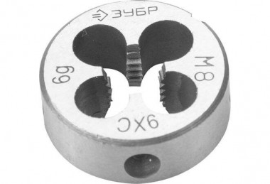 Плашка ЗУБР &quot;МАСТЕР&quot; круглая ручная для нарезания метрической резьбы, М8 x 1,25 — Официальный партнер ЗУБР в России