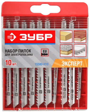 Набор ЗУБР &quot;ЭКСПЕРТ&quot; Полотна для эл/лобзика, Cr-V, по дереву, EU-хвост., пласт. бокс, 10шт — Официальный партнер ЗУБР в России