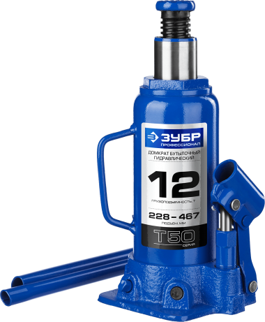 Домкрат гидравлический бутылочный T50, 12т, 228-467мм, ЗУБР Профессионал 43060-12_z01 — Официальный партнер ЗУБР в России