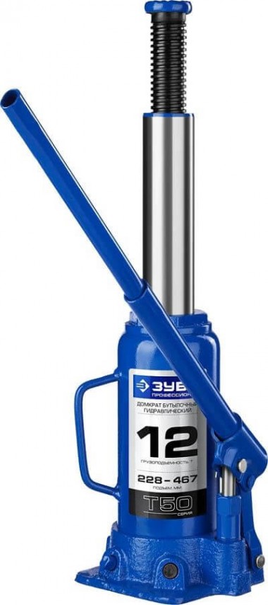 Домкрат гидравлический бутылочный T50, 12т, 228-467мм, ЗУБР Профессионал 43060-12_z01 — Официальный партнер ЗУБР в России