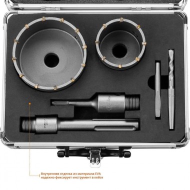 Набор коронок по бетону с оснасткой, d = 68, 100 мм, кейс, ЗУБР Профессионал 29185-H2-2 — Официальный партнер ЗУБР в России