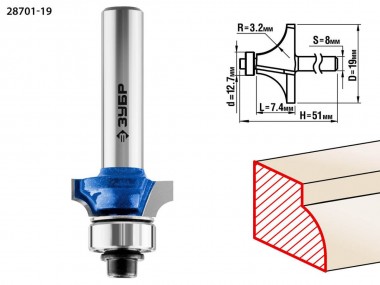 Фреза кромочная калевочная №1, D=19мм, рабочая длина-7,4мм, радиус-3,2мм, хв.-8мм, d-12,7мм, ЗУБР Профессионал — Официальный партнер ЗУБР в России