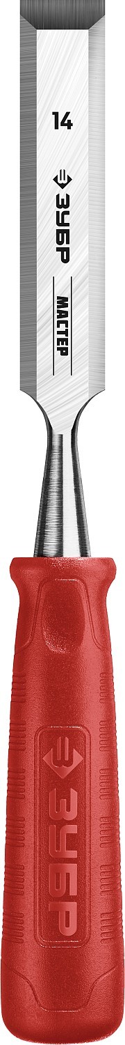 Стаместка ЗУБР 14 мм, с пластиковой ручкой, Т-300 18094-14_z01 Мастер — Официальный партнер ЗУБР в России