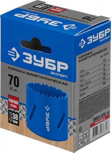 Коронка биметаллическая d-70мм, быстрорежущая сталь, глубина сверления до 38мм, 29531-070_z01 ЗУБР — Официальный партнер ЗУБР в России