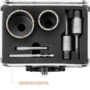 Набор коронок по бетону с оснасткой, d = 50, 68 мм, кейс, ЗУБР Профессионал 29185-H2-1 — Официальный партнер ЗУБР в России