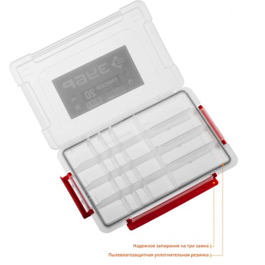 Пластиковый органайзер ЕНИСЕЙ-20 ЗУБР 297 х 175 х 45 мм (12&quot;), 38192-12_z01 — Официальный партнер ЗУБР в России