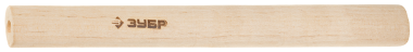 ЗУБР Рукоятка №2 для молотков 400г, 500г, деревянная — Официальный партнер ЗУБР в России