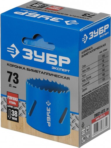 Коронка биметаллическая d-73мм, быстрорежущая сталь, глубина сверления до 38мм, 29531-073_z01 ЗУБР — Официальный партнер ЗУБР в России