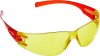 Защитные очки ЗУБР открытого типа, широкая монолинза, облегчённые, 110326_z01 фото 1 — Официальный партнер ЗУБР в России