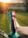 ЗУБР 40 В (2x20В), 1400 м3/ч, 2 АКБ LMS (4 Ач), воздуходувка аккумуляторная (ВА-1400-42) фото 11 &mdash; Официальный партнер ЗУБР в России