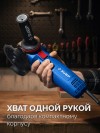 ЗУБР 1800 Вт, d125 мм, УШМ, регулировка оборотов, фланец "МИГ", Профессионал (УШМ-П125-1805 ЭПСТ) фото 7 &mdash; Официальный партнер ЗУБР в России