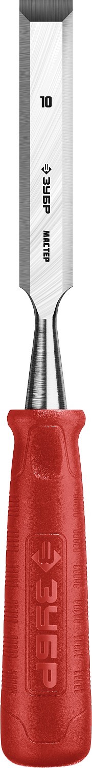 Стамеска ЗУБР 10 мм, с пластиковой ручкой, 18094-10_z01 Мастер — Официальный партнер ЗУБР в России