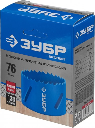 Коронка биметаллическая d-76мм, быстрорежущая сталь, глубина сверления до 38мм, 29531-076_z01 ЗУБР — Официальный партнер ЗУБР в России