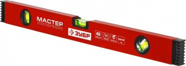 Уровень ЗУБР &quot;МАСТЕР&quot; коробчатый, крашеный, 3 ампулы, фрезерованная базовая поверхность, 40 см, 34584-040 — Официальный партнер ЗУБР в России