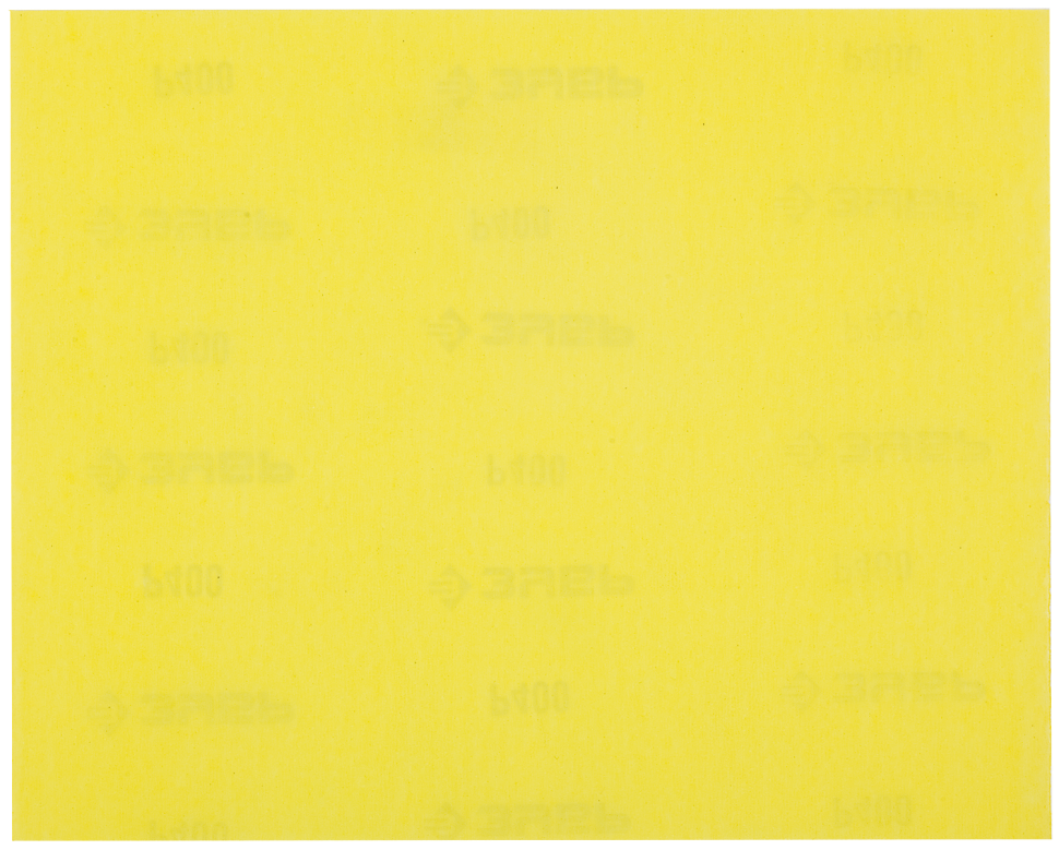 Лист шлифовальный ЗУБР "МАСТЕР" универсальный на бумажной основе, Р120, 230х280мм, 5шт фото 1 &mdash; Официальный партнер ЗУБР в России