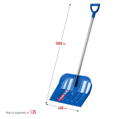 ЗУБР АНГАРА, снеговая лопата, алюминиевый черенок, ковш из поликарбоната 460мм (39981) Профессионал &mdash; Официальный партнер ЗУБР в России