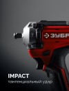 ЗУБР 20 В, 500 Н·м, без АКБ (LMS), бесщеточный ударный гайковерт (ГБУ-500) фото 5 — Официальный партнер ЗУБР в России