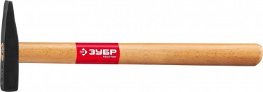 ЗУБР 100 г молоток слесарный с деревянной рукояткой — Официальный партнер ЗУБР в России