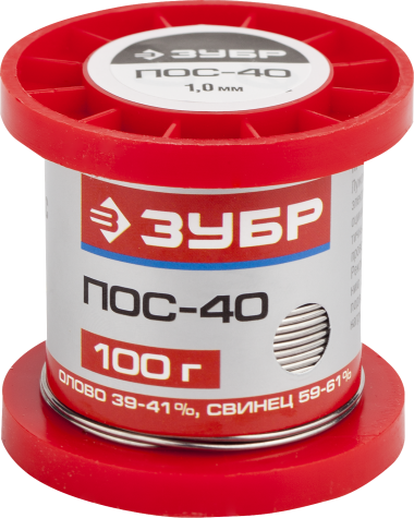 Припой ЗУБР, ПОС 40, проволока, 200г, 1мм — Официальный партнер ЗУБР в России