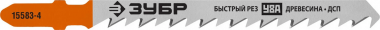Полотна для эл.лобзика ЗУБР по дереву, фанере, ДСП, ДВП, eu-хвостовик, шаг 4 мм, 75 мм, 2 шт., &quot;ПРОФЕССИОНАЛ&quot; 15583-4_z02 — Официальный партнер ЗУБР в России