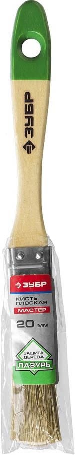 Кисть плоская ЗУБР &quot;ЛАЗУРЬ-МАСТЕР&quot;, смешанная щетина, деревянная ручка, 20мм — Официальный партнер ЗУБР в России
