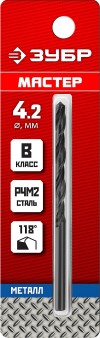 Сверла по металлу ЗУБР «МАСТЕР» сталь Р4М2, точность В 29605-4.2 фото 2 — Официальный партнер ЗУБР в России