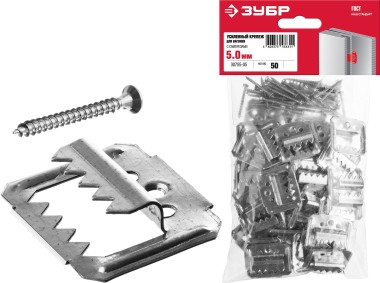 Крепеж для вагонки с саморезами КЛЯЙМЕР-У2 ЗУБР 5 мм, 50 шт., 30755-05 — Официальный партнер ЗУБР в России