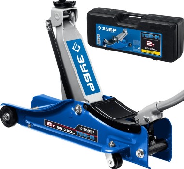 Подкатной домкрат ЗУБР 2 т, 80-380 мм, с увеличенным подъемом и низким подхватом, в кейсе, 43058-2-K Профессионал — Официальный партнер ЗУБР в России