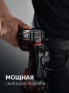 ЗУБР 20 В, 180 Н·м, без АКБ (LMS), бесщеточный ударный винтоверт (ВБУ-180) фото 8 — Официальный партнер ЗУБР в России