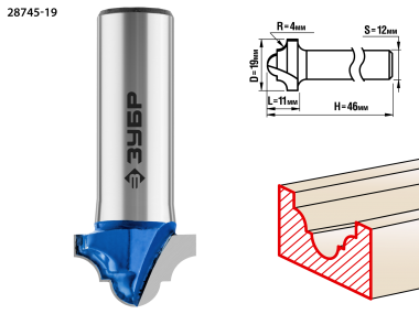 Фреза пазовая фасонная №6, D= 12,7мм, рабочая длина-10мм, радиус-2,4мм, хв.-8 мм, ЗУБР Профессионал — Официальный партнер ЗУБР в России