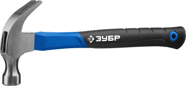 Молоток-гвоздодер 560 г с фиберглассовой рукояткой, ЗУБР Мастер 20235-560_z01 — Официальный партнер ЗУБР в России