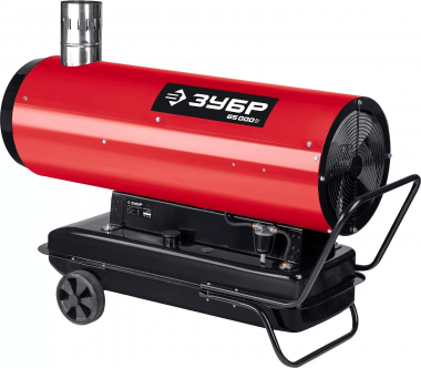 Пушка дизельная тепловая, ЗУБР ДПН-К10-65-Д, 65 кВт, непрямой нагрев — Официальный партнер ЗУБР в России