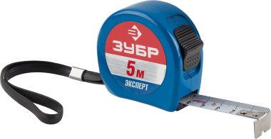 ЗУБР ЭКСПЕРТ Alu+  5м / 25мм ударопрочная профессиональная рулетка в металлическом корпусе — Официальный партнер ЗУБР в России