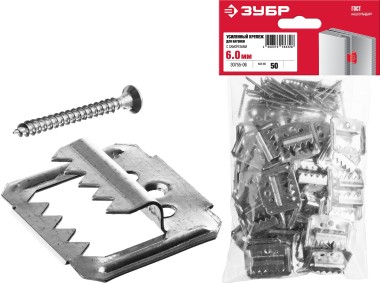 Крепеж для вагонки с саморезами КЛЯЙМЕР-У2 ЗУБР 6 мм, 50 шт., 30755-06 — Официальный партнер ЗУБР в России