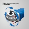 ЗУБР 1900 Вт, d125 мм, УШМ, регулировка оборотов, Профессионал (УШМ-П125-1900 ЭПСТ) фото 8 &mdash; Официальный партнер ЗУБР в России