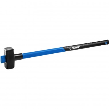 Кувалда с фиберглассовой удлинённой рукояткой 3кг ЗУБР Профессионал — Официальный партнер ЗУБР в России