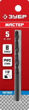 Сверла по металлу ЗУБР «МАСТЕР» сталь Р4М2, точность В 29605-5 фото 2 — Официальный партнер ЗУБР в России