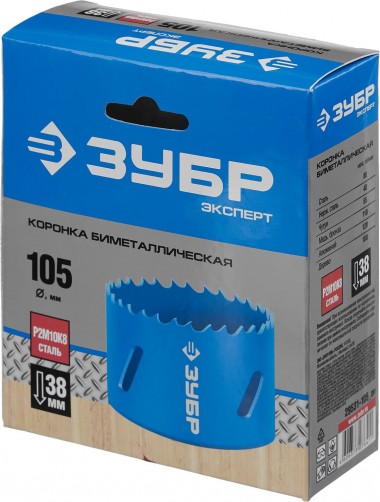 Коронка биметаллическая d-105мм, быстрорежущая сталь, глубина сверления до 38мм, 29531-105_z01 ЗУБР — Официальный партнер ЗУБР в России