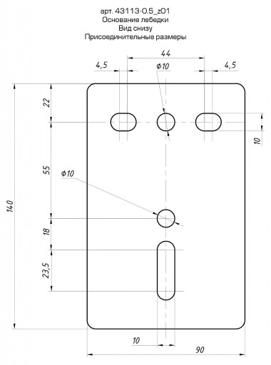Лебедка ручная барабанная ЗУБР &quot;ПРОФЕССИОНАЛ&quot;, тяговая, тросовая, 0,5т, 8м — Официальный партнер ЗУБР в России